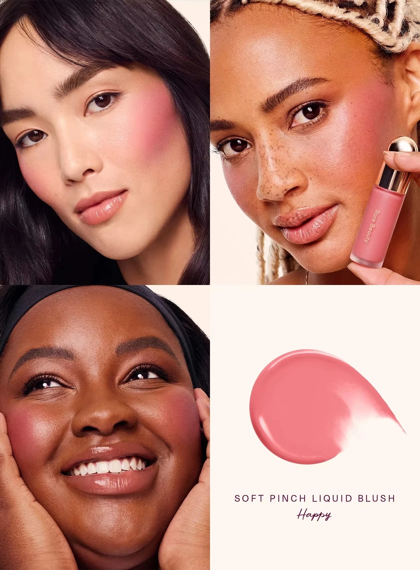 Soft Pinch Tinted Lip Hydration