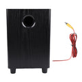 100W Subwoofer 6.5 Inch