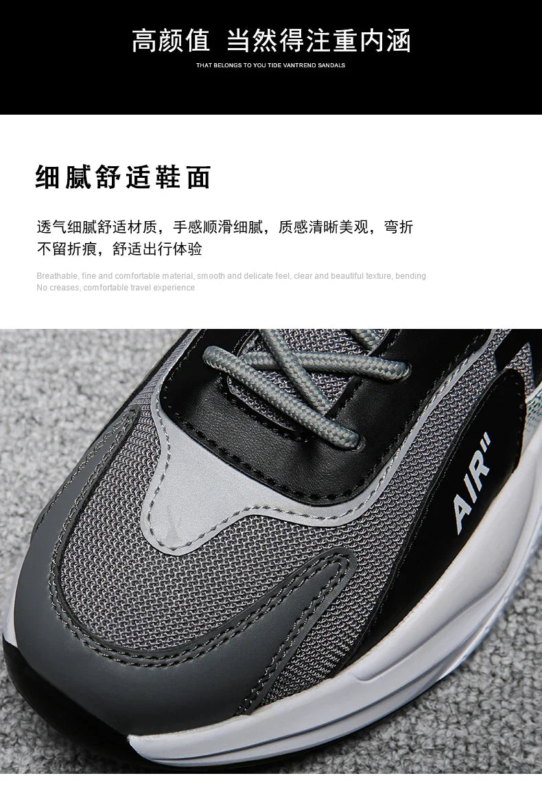 Fashion Sneakers Lightweight Casual Breathabl
