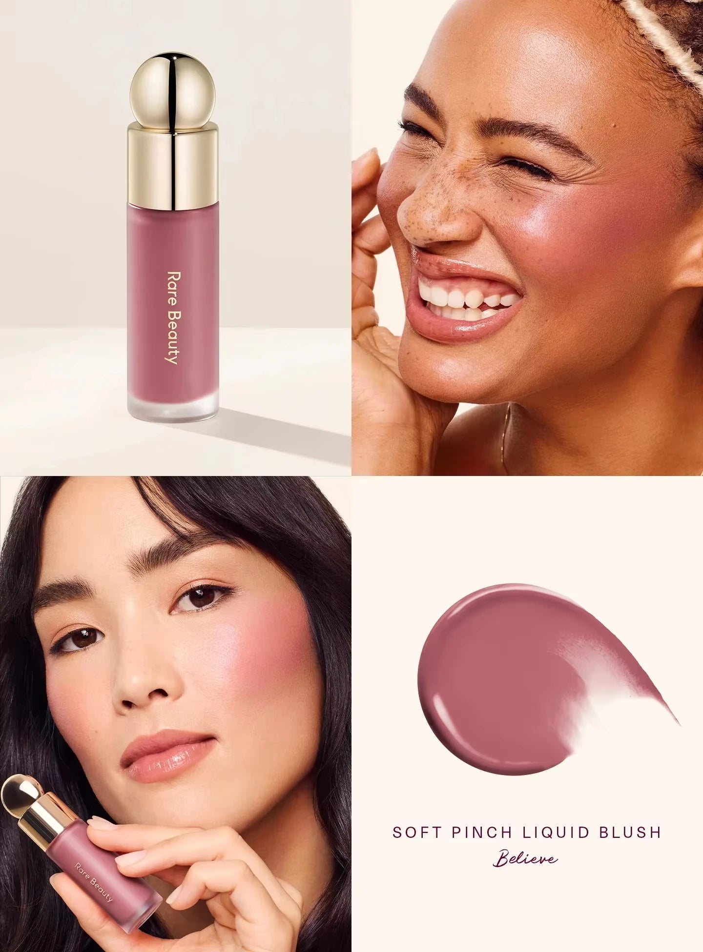 Soft Pinch Tinted Lip Hydration