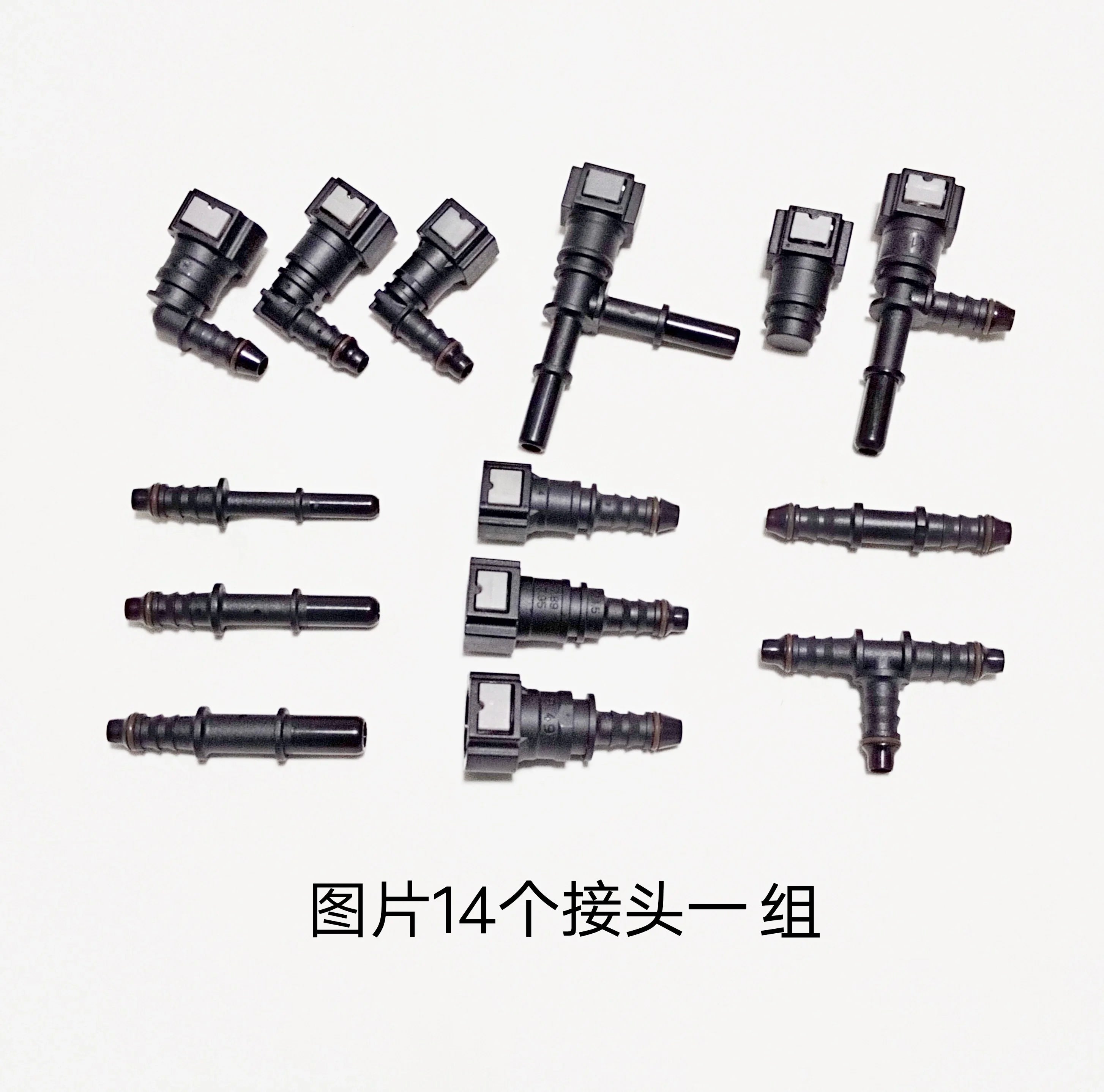 Automotive Cleaning Bottle Quick Coupler