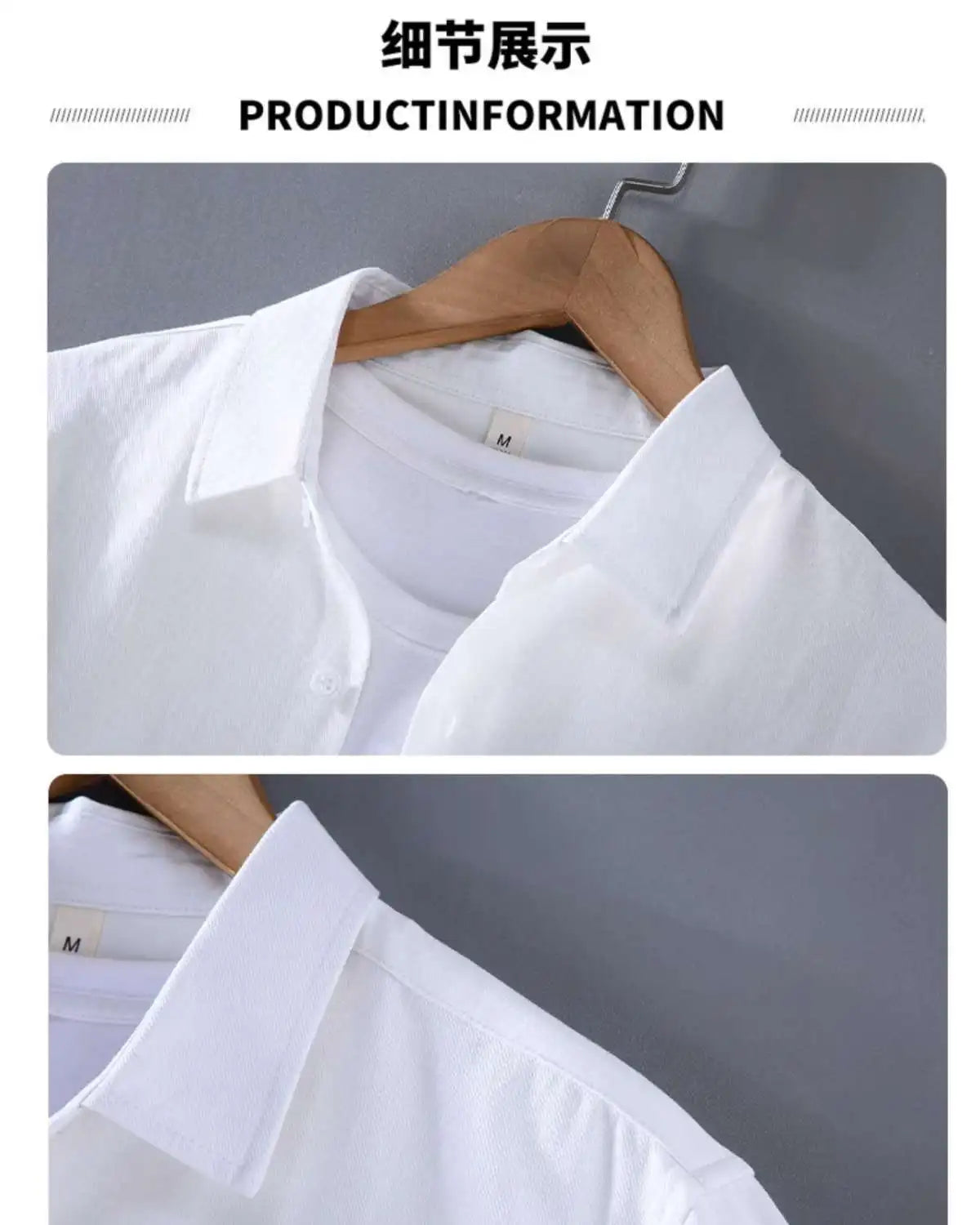 All Match Shirt