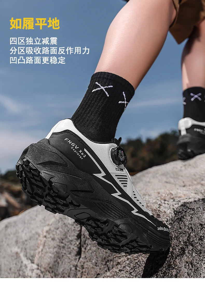 Sneakers Four Seasons Tennis Casual Outdoor P