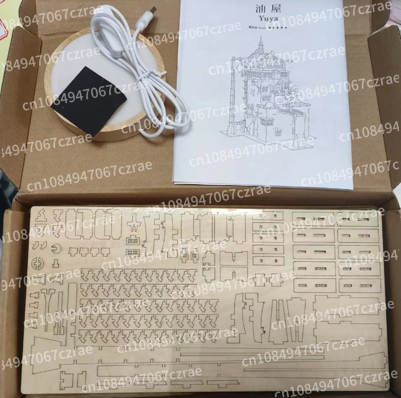 Wooden assembly model animation Play & Learn Ge