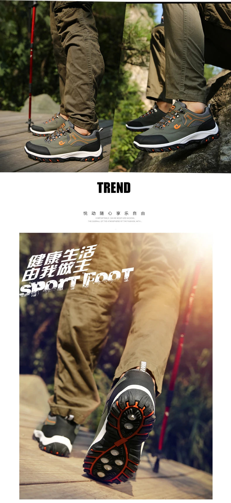 2023 New Fashion Outdoors Sneakers Tenn