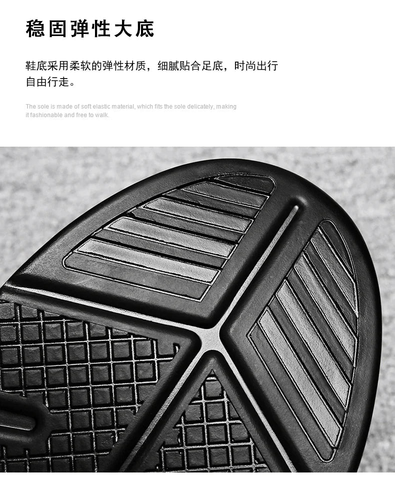 Fashion Sneakers Lightweight Casual Breathabl