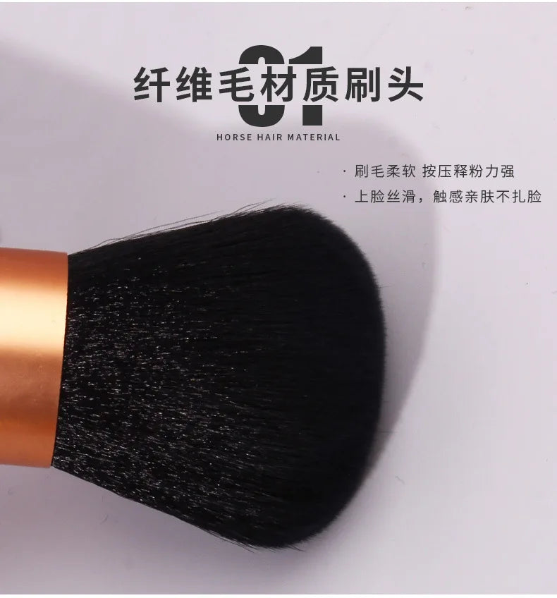 Beauty 1Pcs Concealer Sculpting Contour