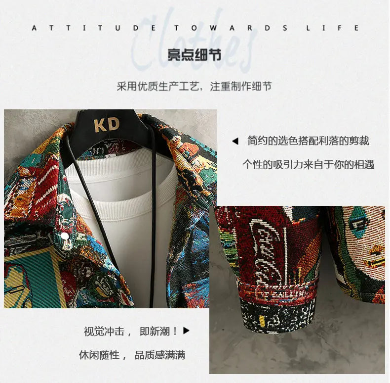 Streetdress Shirt