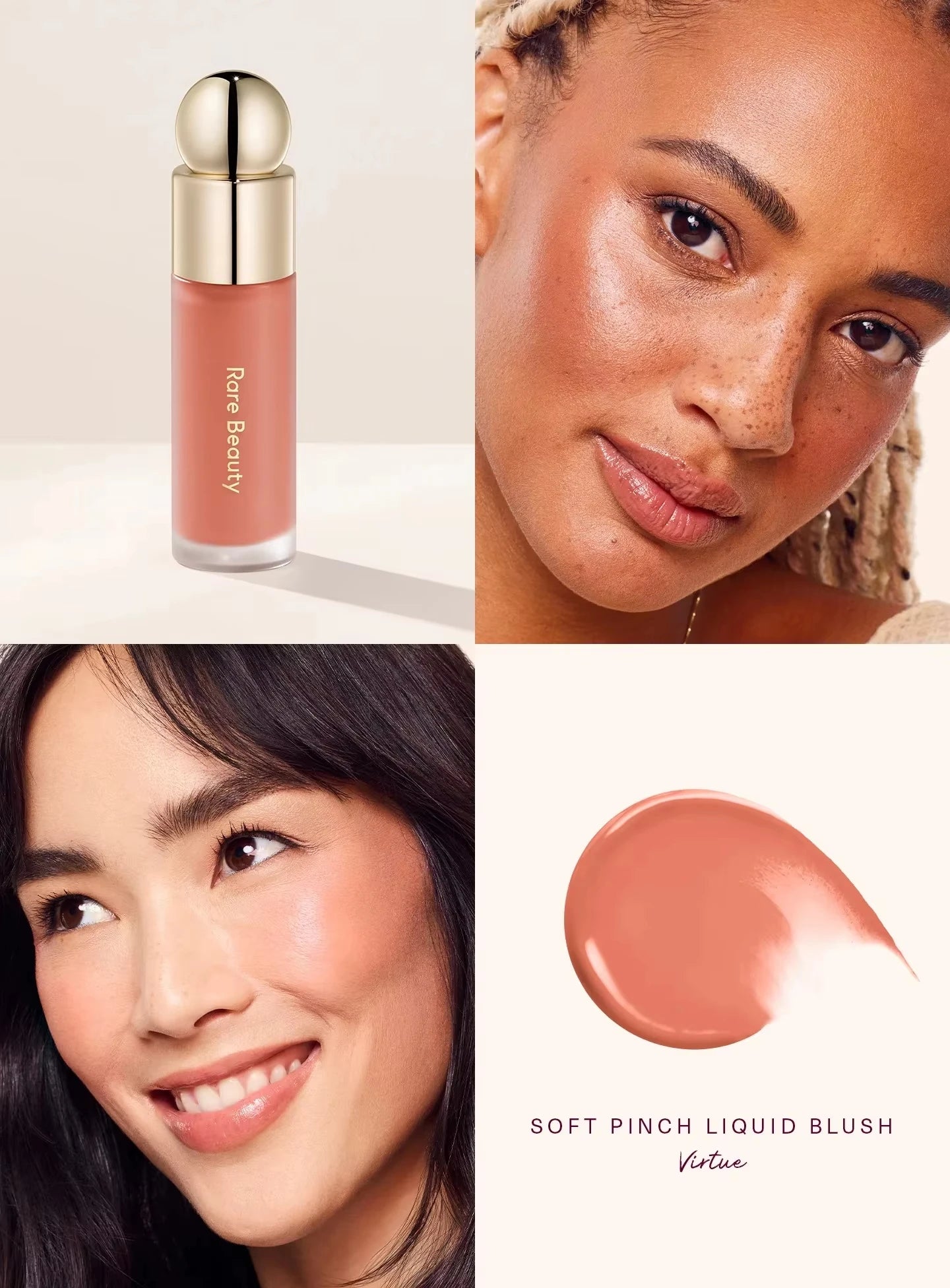 Soft Pinch Tinted Lip Hydration