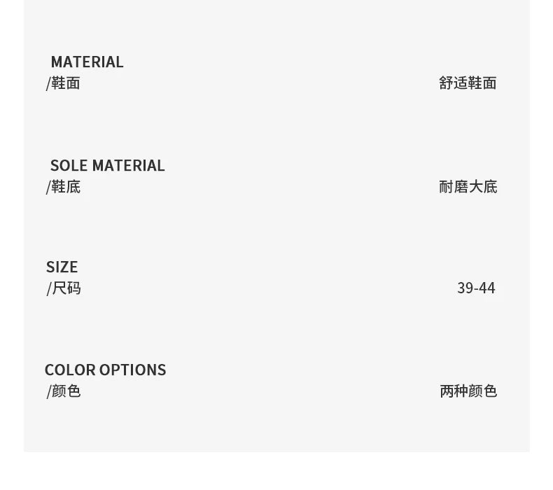 Sneakers Jogging New Fashion Platform Outdoor