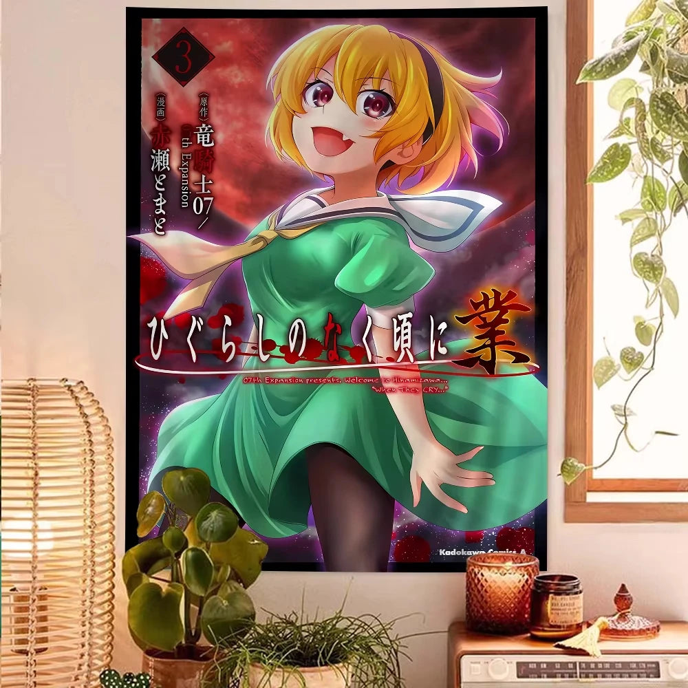 Higurashi When They Cry