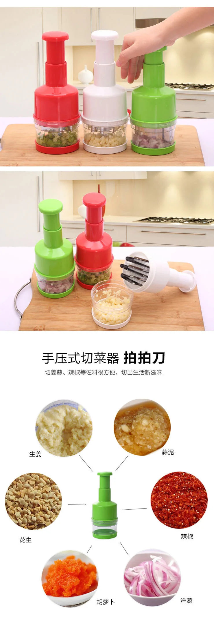 Kitchen Onion Chopper Creative Choice Selection