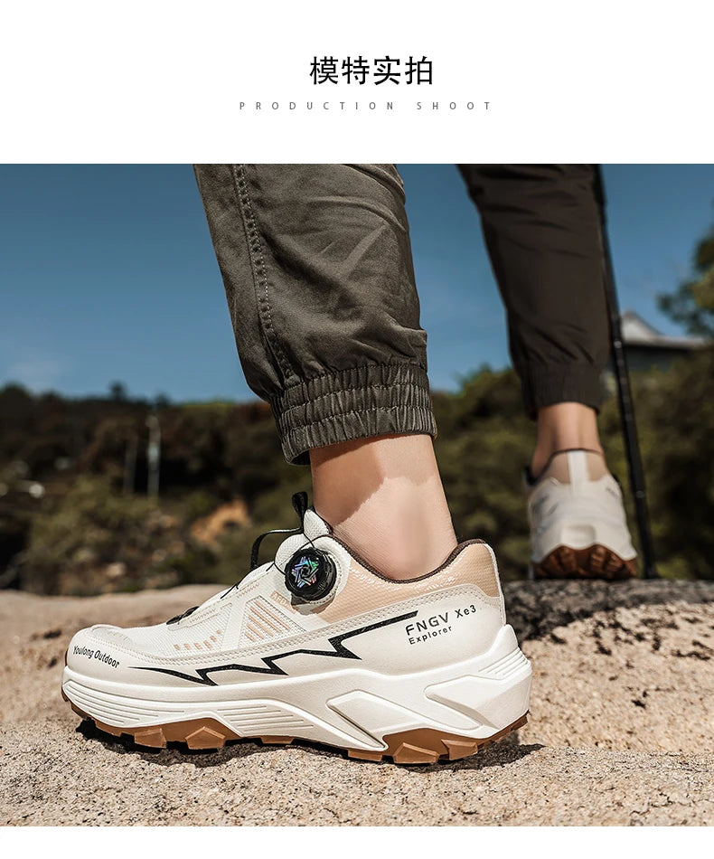 Sneakers Four Seasons Tennis Casual Outdoor P