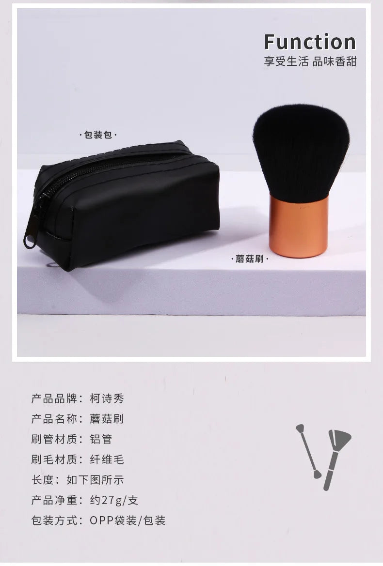 Beauty 1Pcs Concealer Sculpting Contour