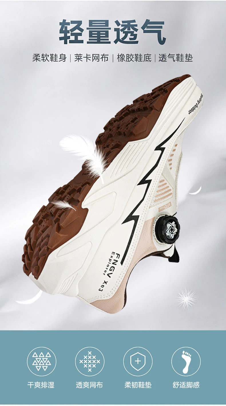 Sneakers Four Seasons Tennis Casual Outdoor P