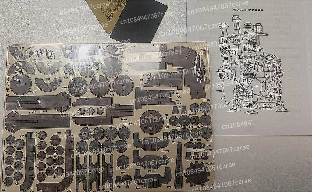 Wooden assembly model animation Play & Learn Ge