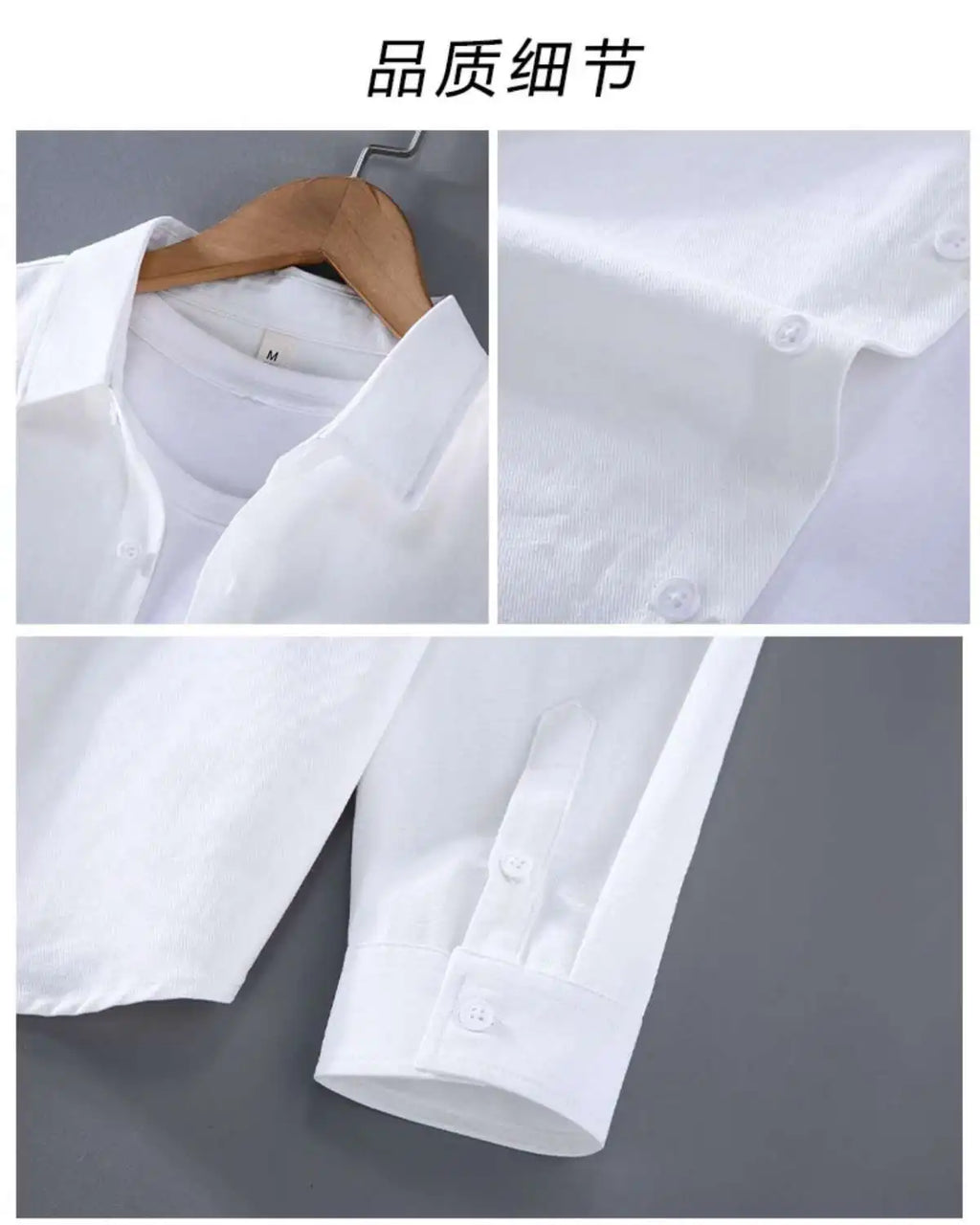 All Match Shirt