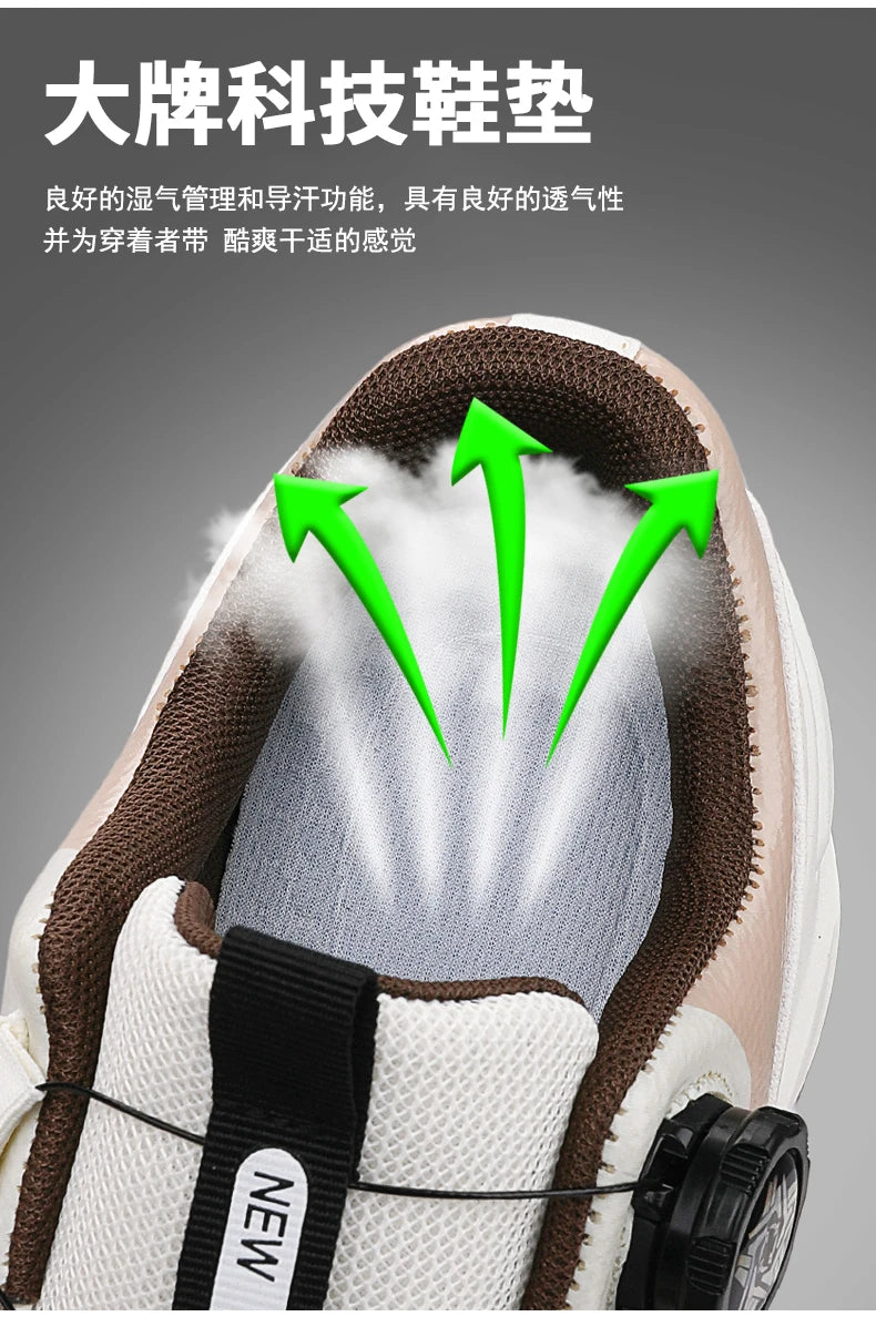 Sneakers Four Seasons Tennis Casual Outdoor P