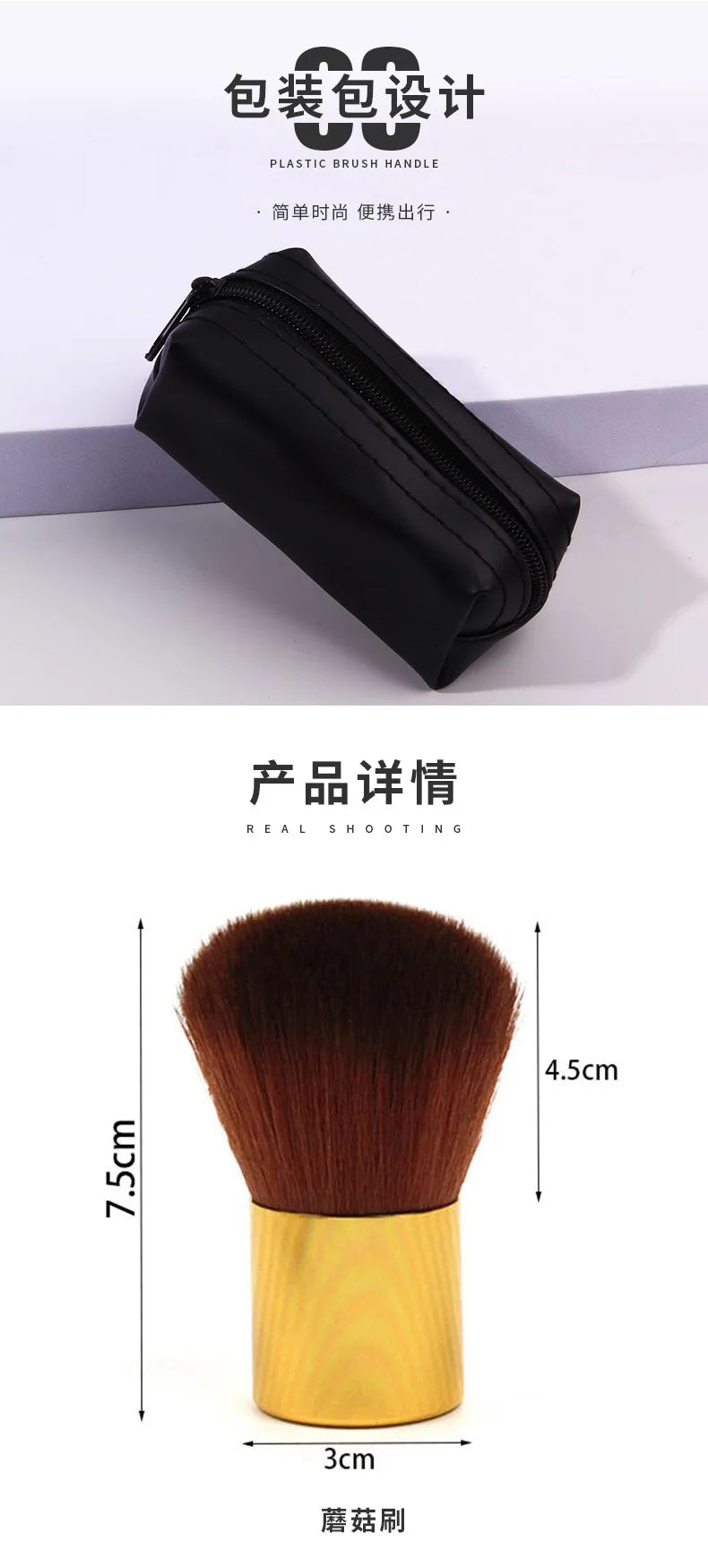 Beauty 1Pcs Concealer Sculpting Contour