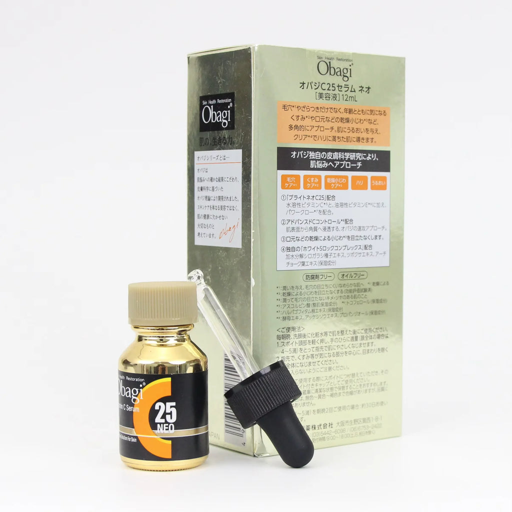 Beauty 12ml Rare Revitalizing Essence