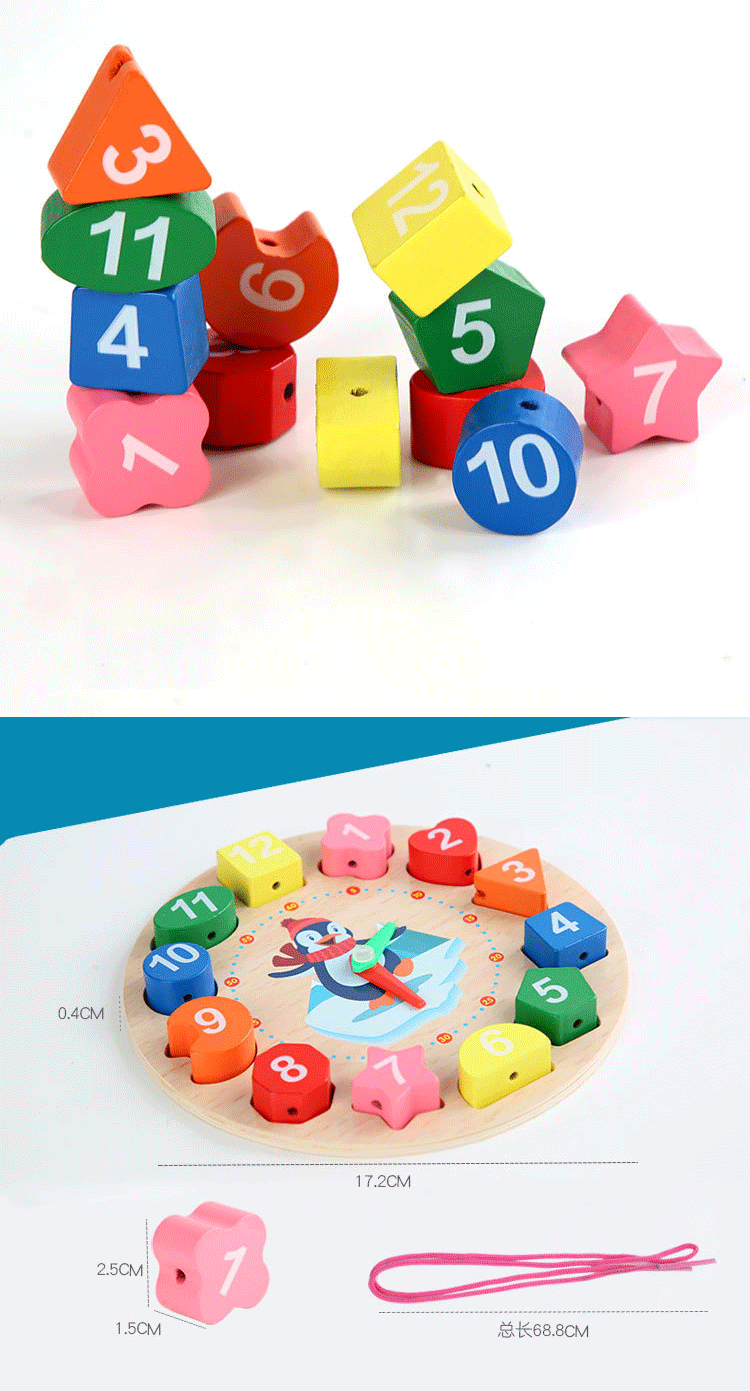 Wooden for Babies Interactive Gear
