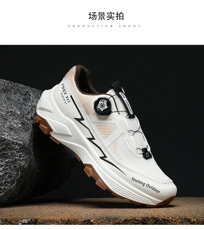 Sneakers Four Seasons Tennis Casual Outdoor P