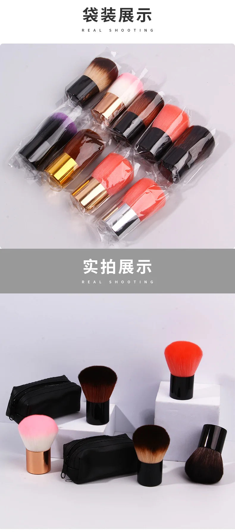 Beauty 1Pcs Concealer Sculpting Contour