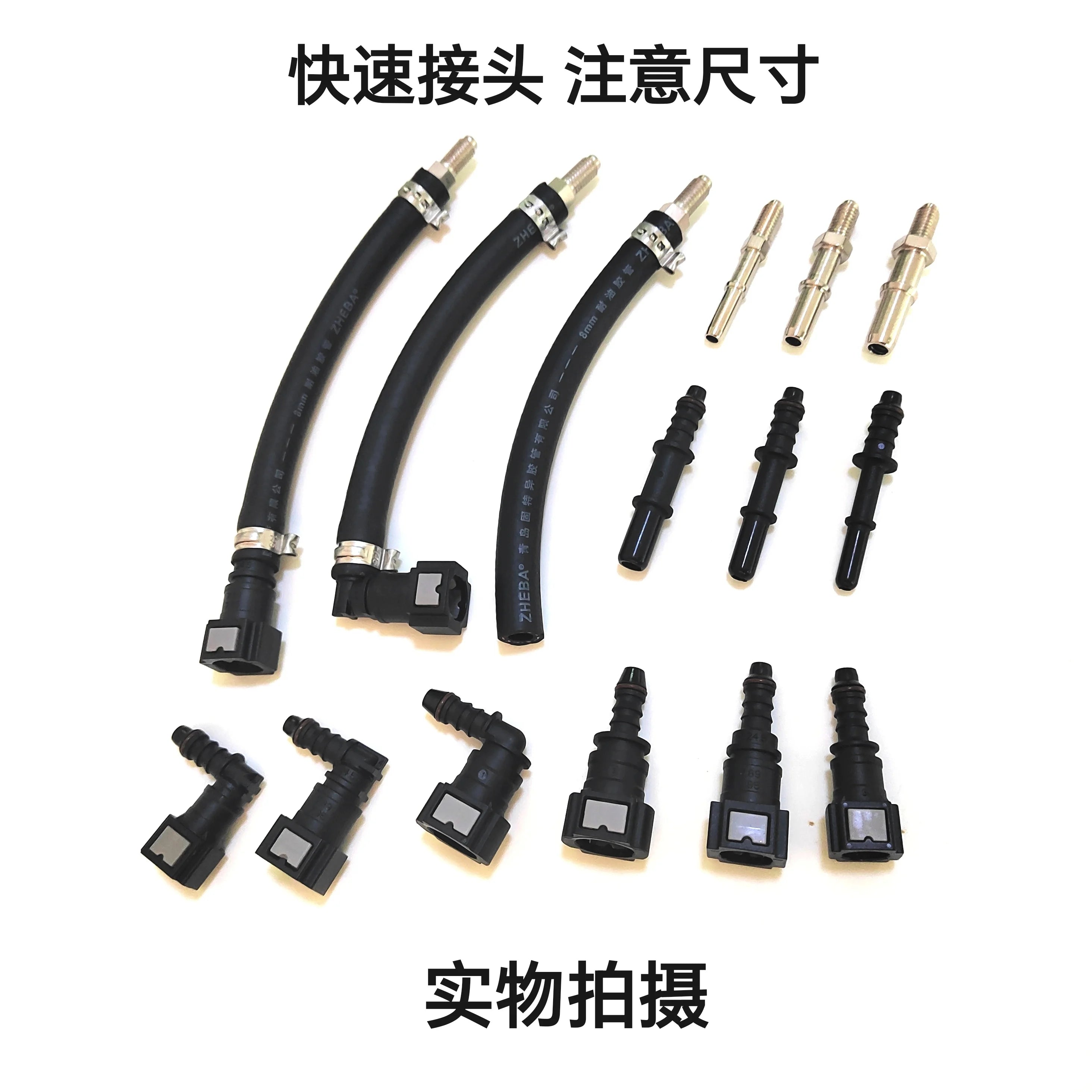 Automotive Cleaning Bottle Quick Coupler