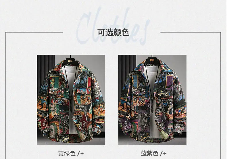 Shirt