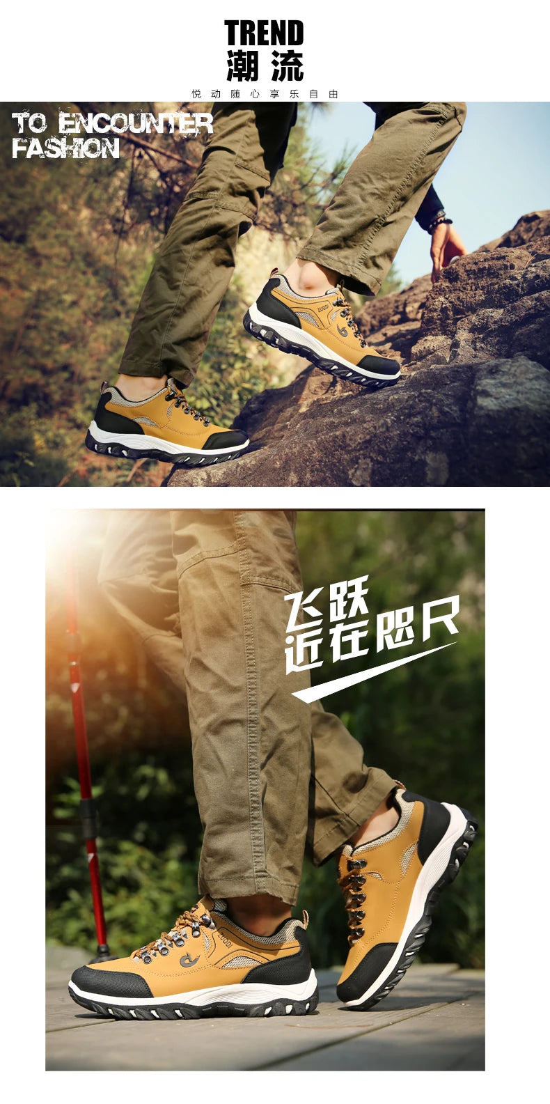 2023 New Fashion Outdoors Sneakers Tenn